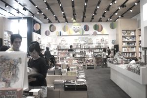 Career Profile of Art Museum Gift Shop Sales Associate