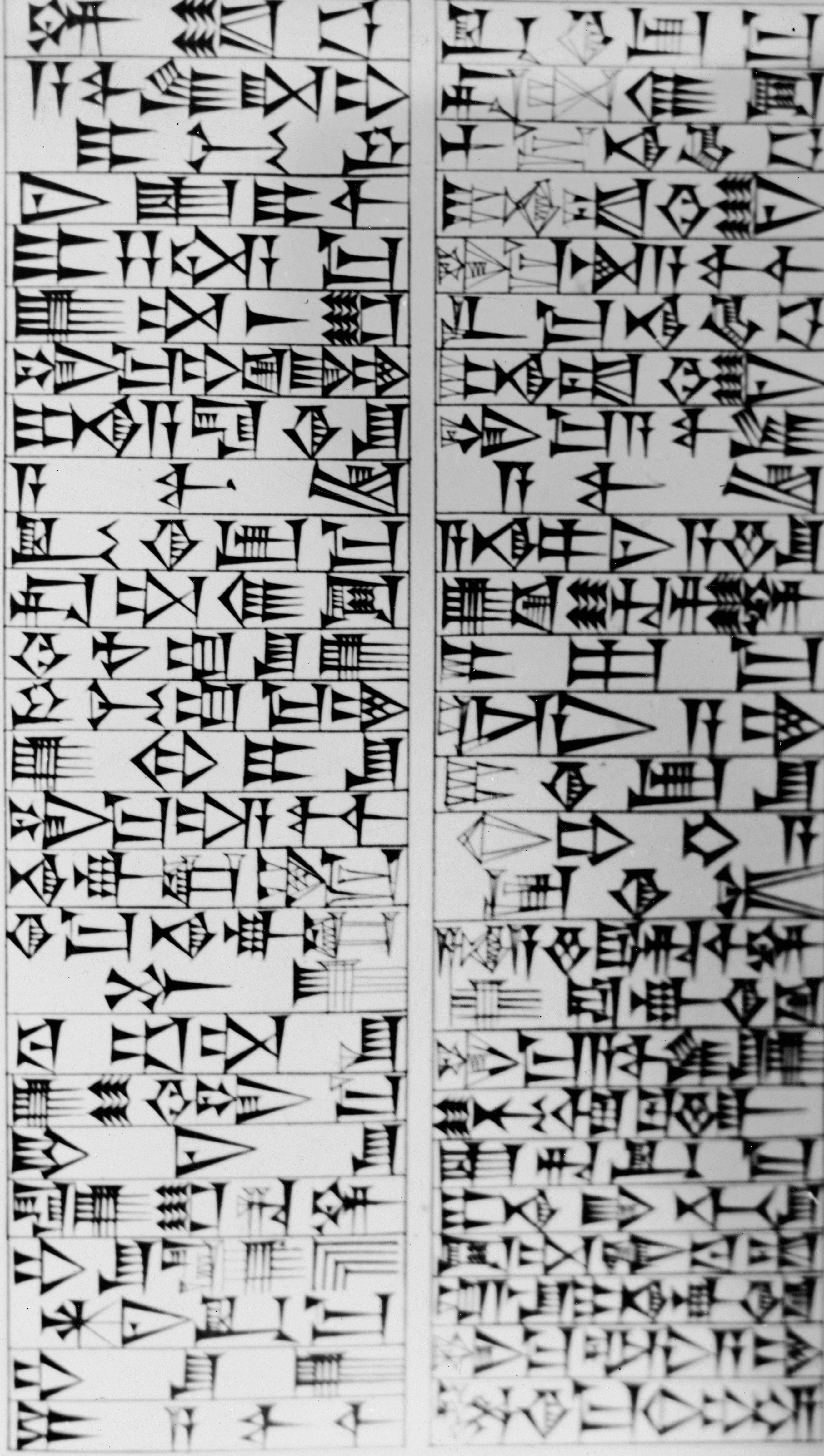 About the Code of Hammurabi