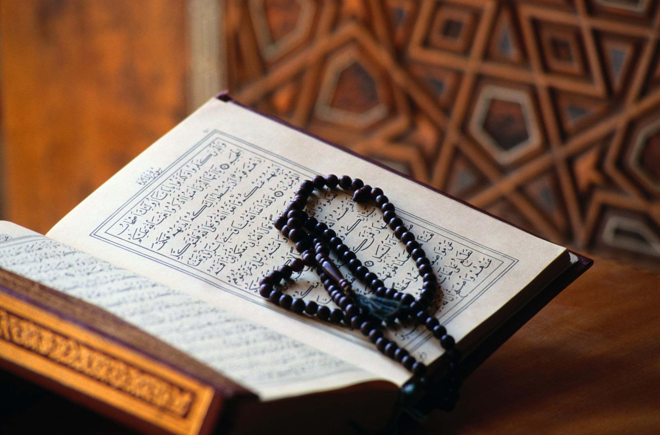 Does The Quran Teach Forgiveness