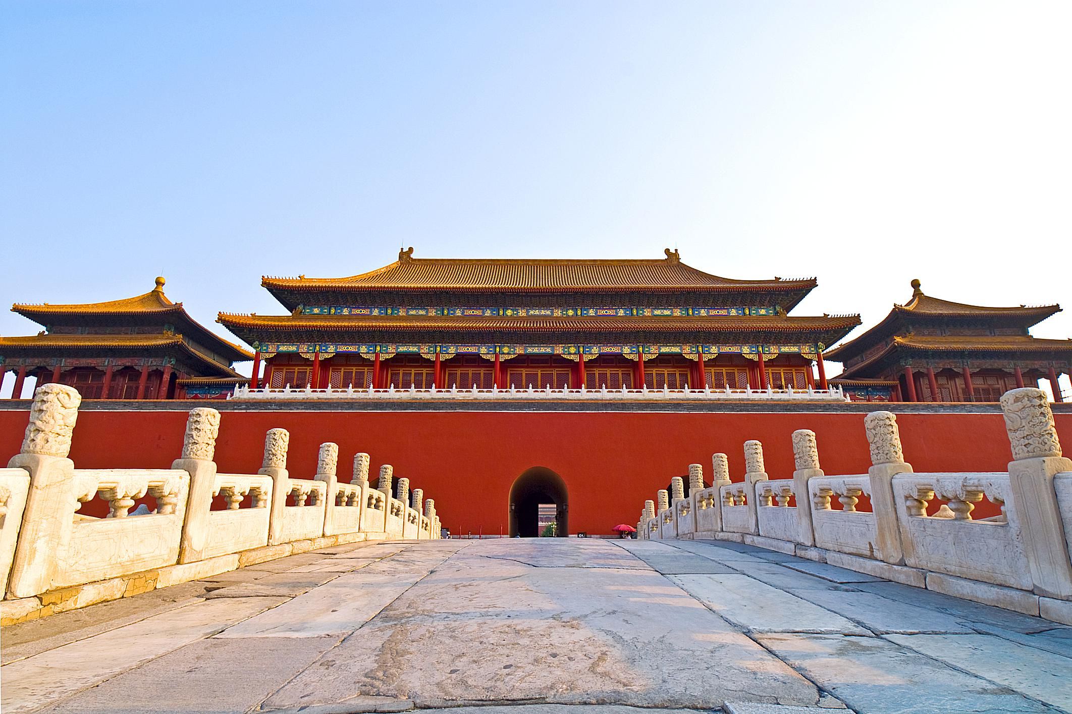 China's Forbidden City