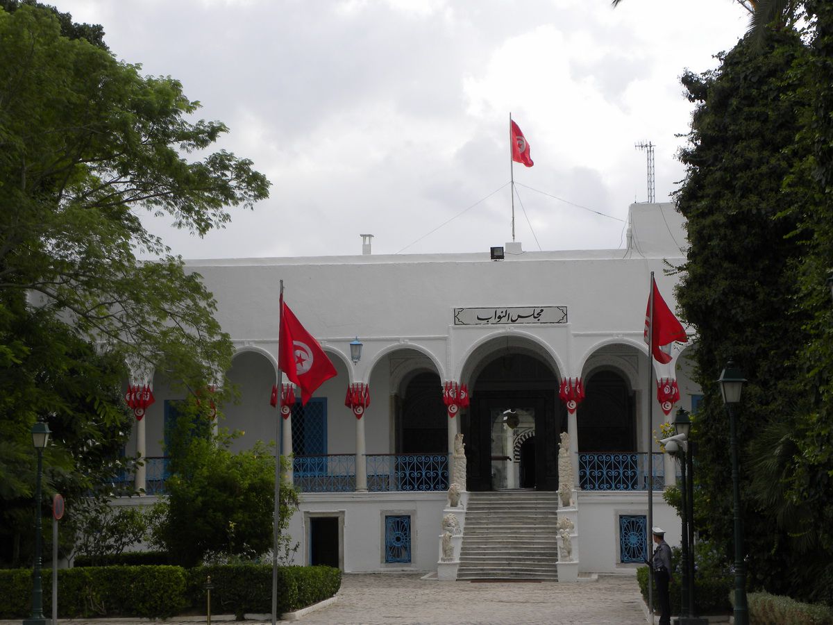Bardo National Museum In Tunis