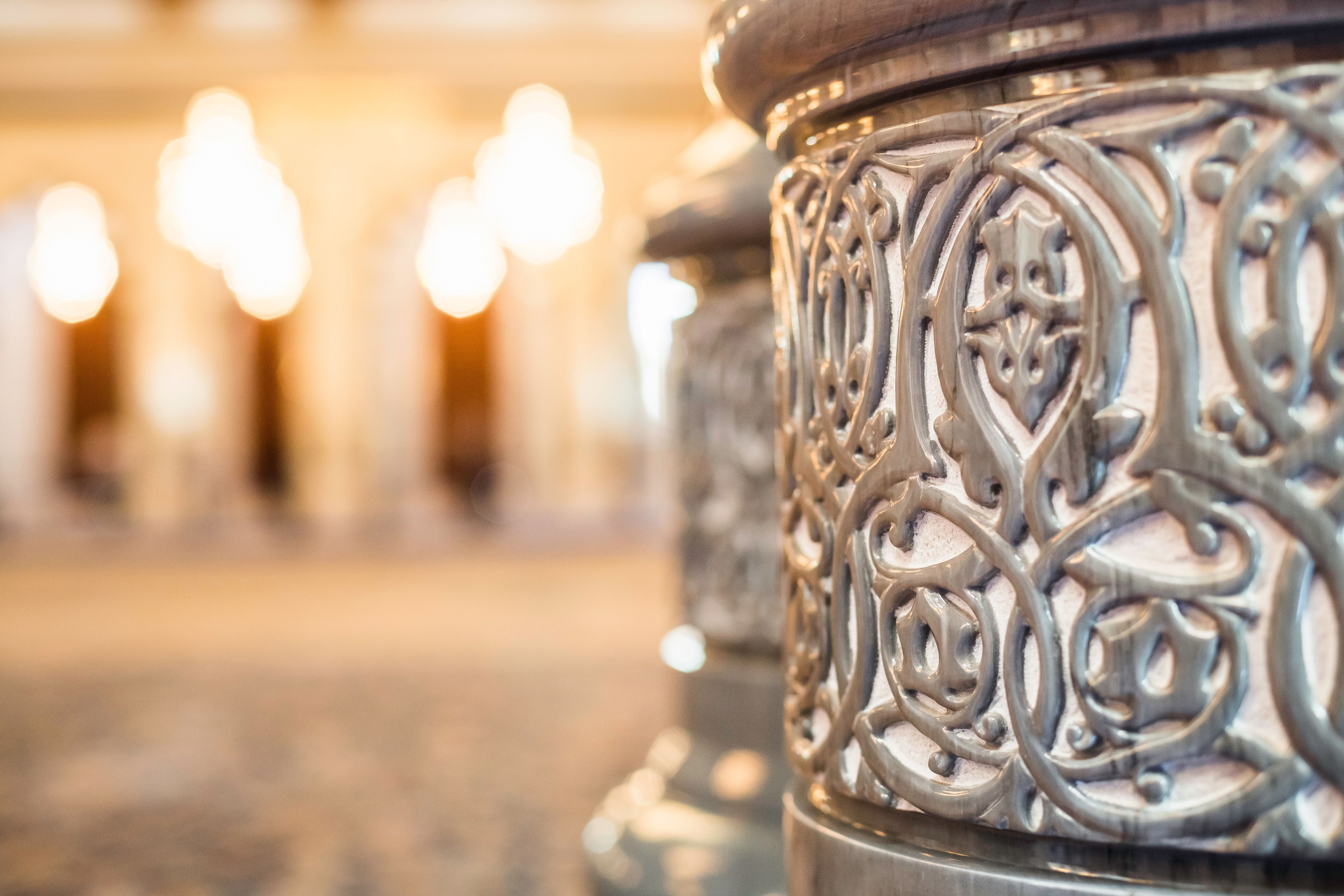 What Are the Five Pillars of Islam?