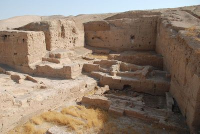 Tell Asmar Dynastic Mesopotamian Capital of Eshnunna