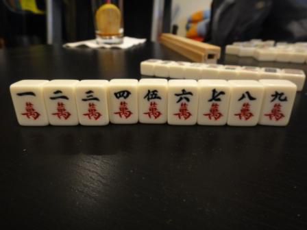 Mahjong Suite 2016 V13.0