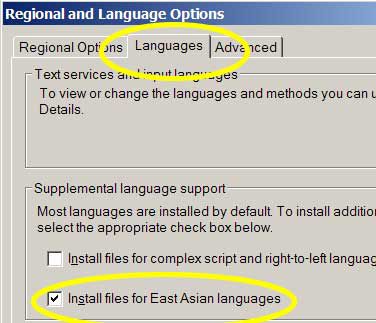 East Asian Language Install 43