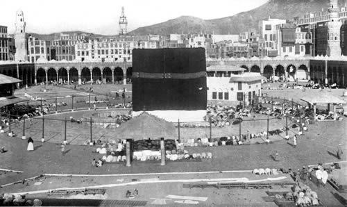 The Architecture and History of the Kaaba