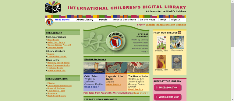 International Children's Digital Library