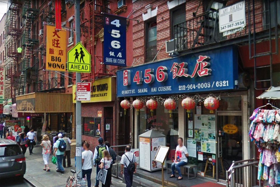 Chinese Restaurant Chinatown New York