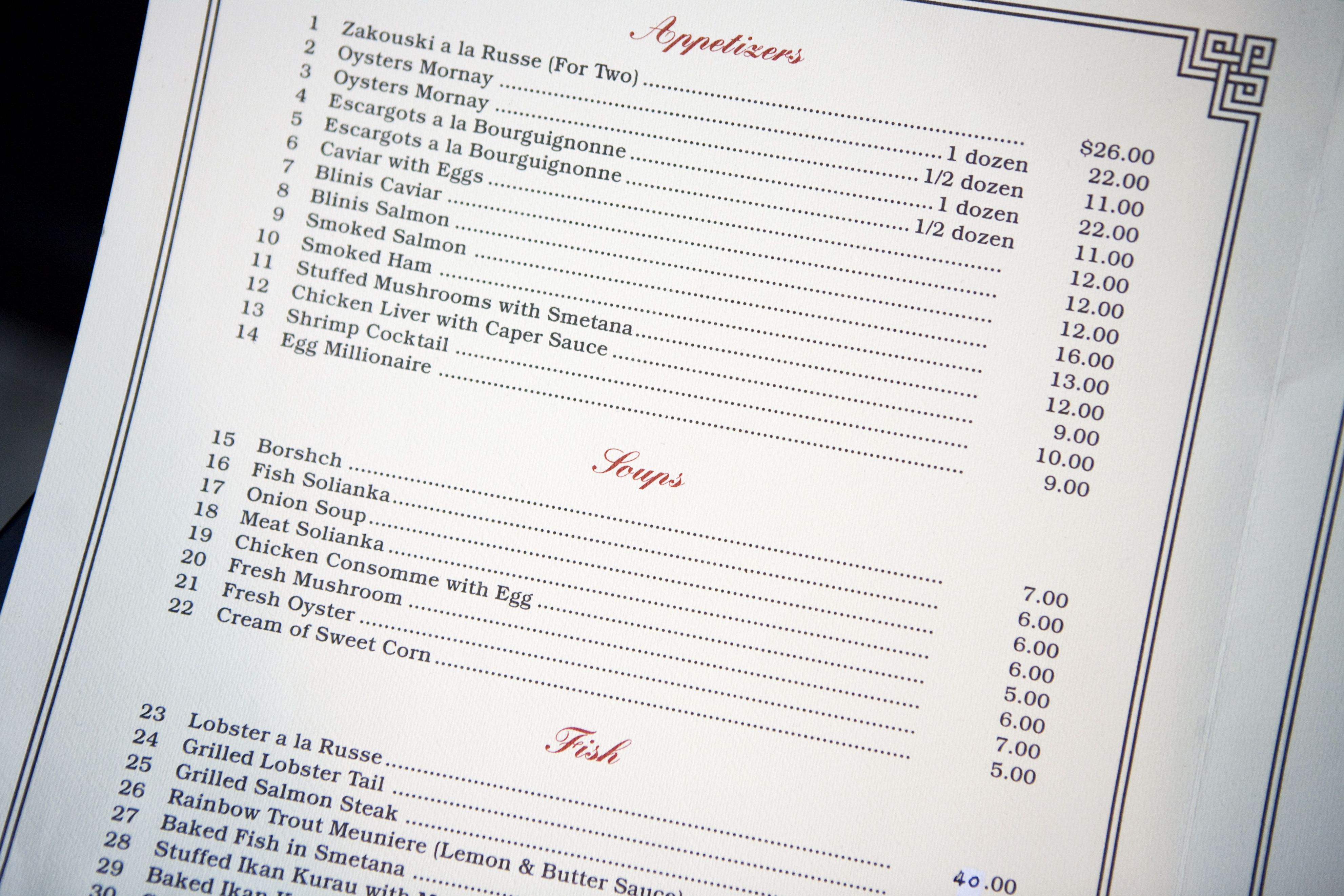carte mean does menu restaurant shashlik anson phoenix cost richard getty order