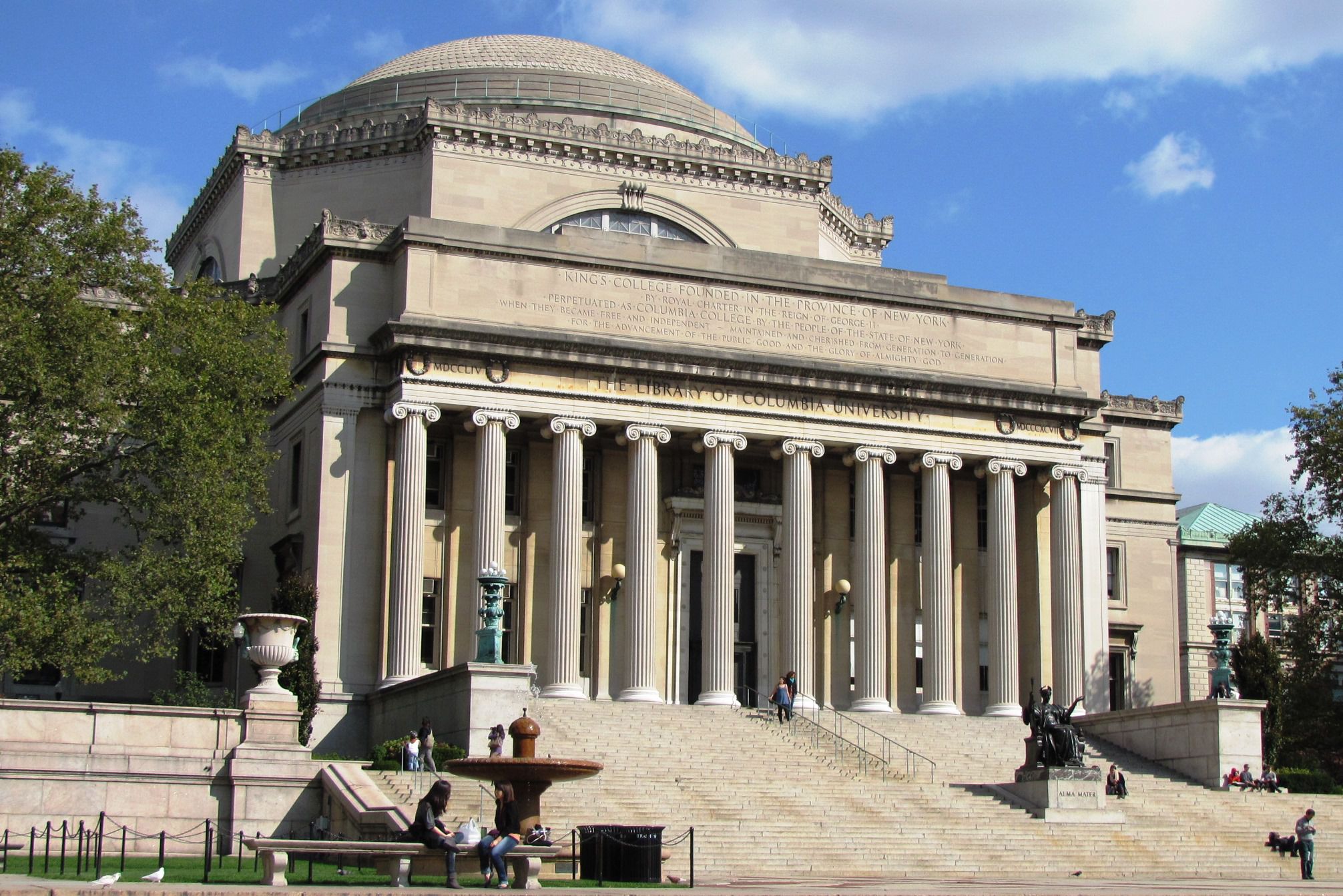 Columbia University SAT Scores, Acceptance Rate, More