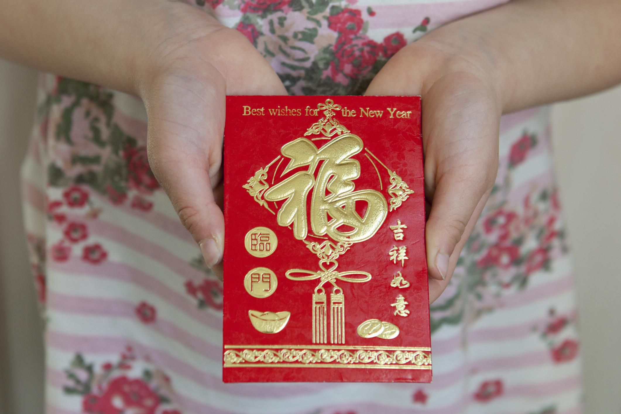 What Is a Red Envelope in Chinese Culture?