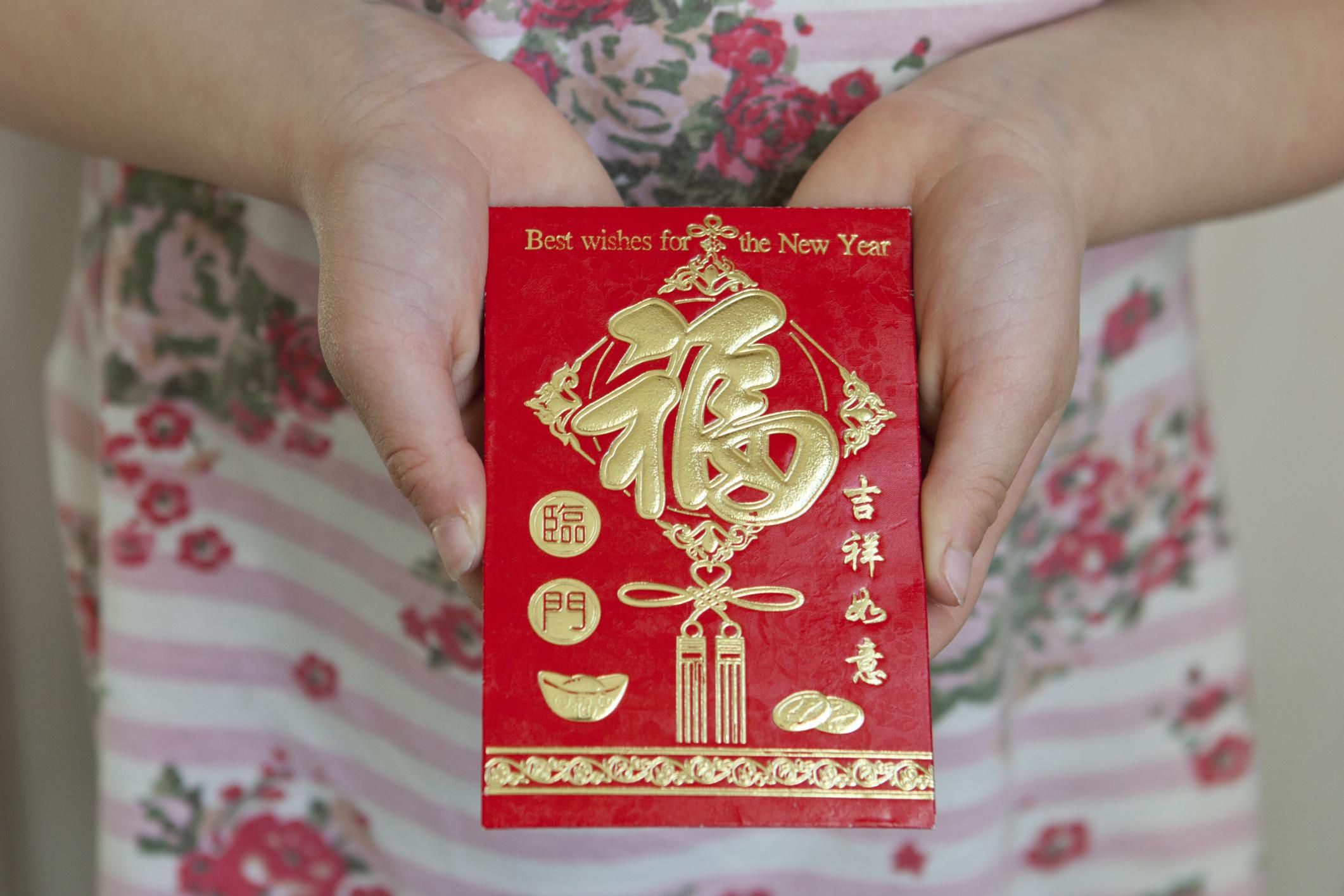 What Is A Red Envelope In Chinese Culture 