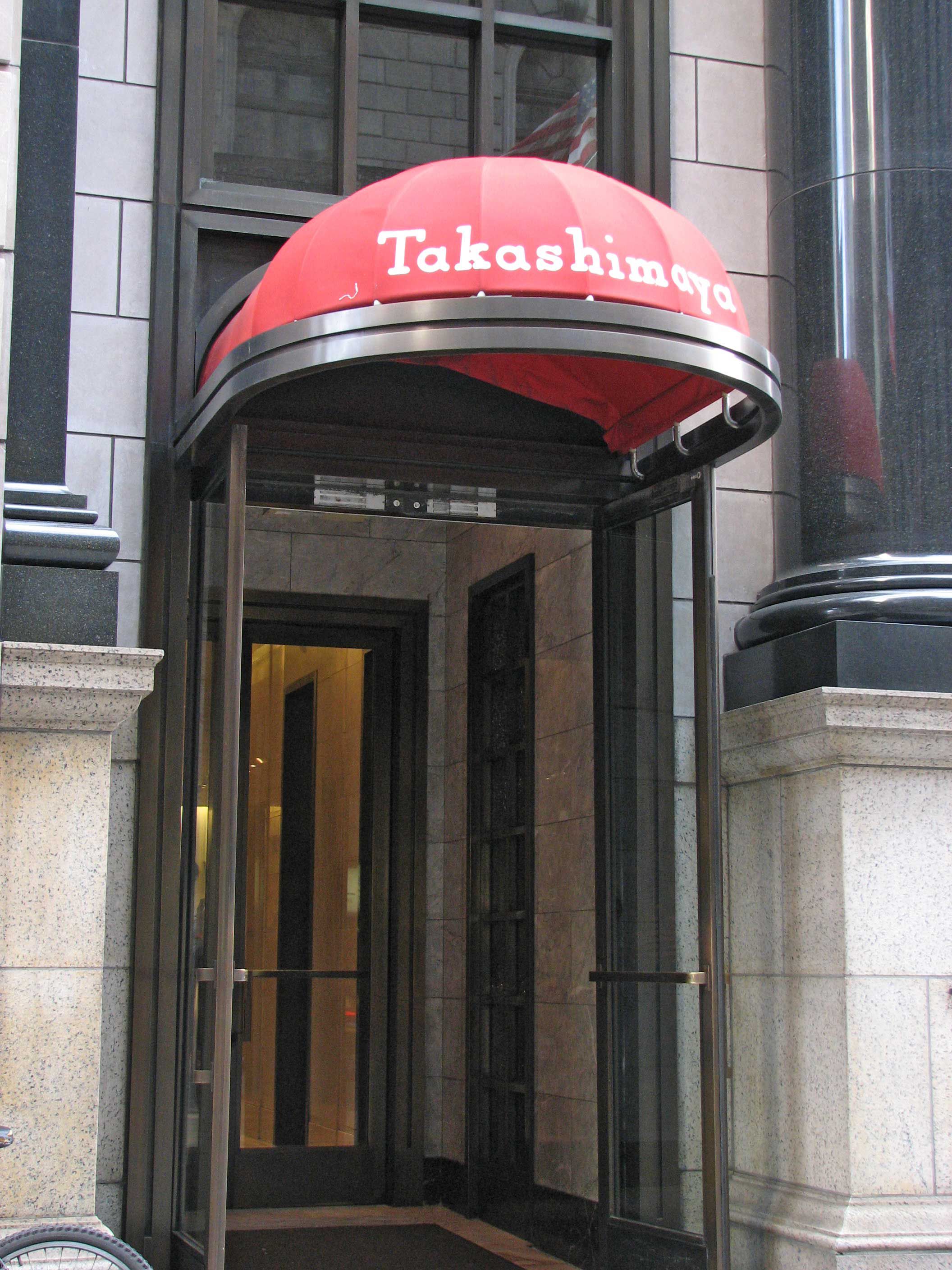 Closed Takashimaya Japanese Department Store