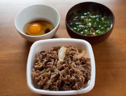 donburi yakiniku