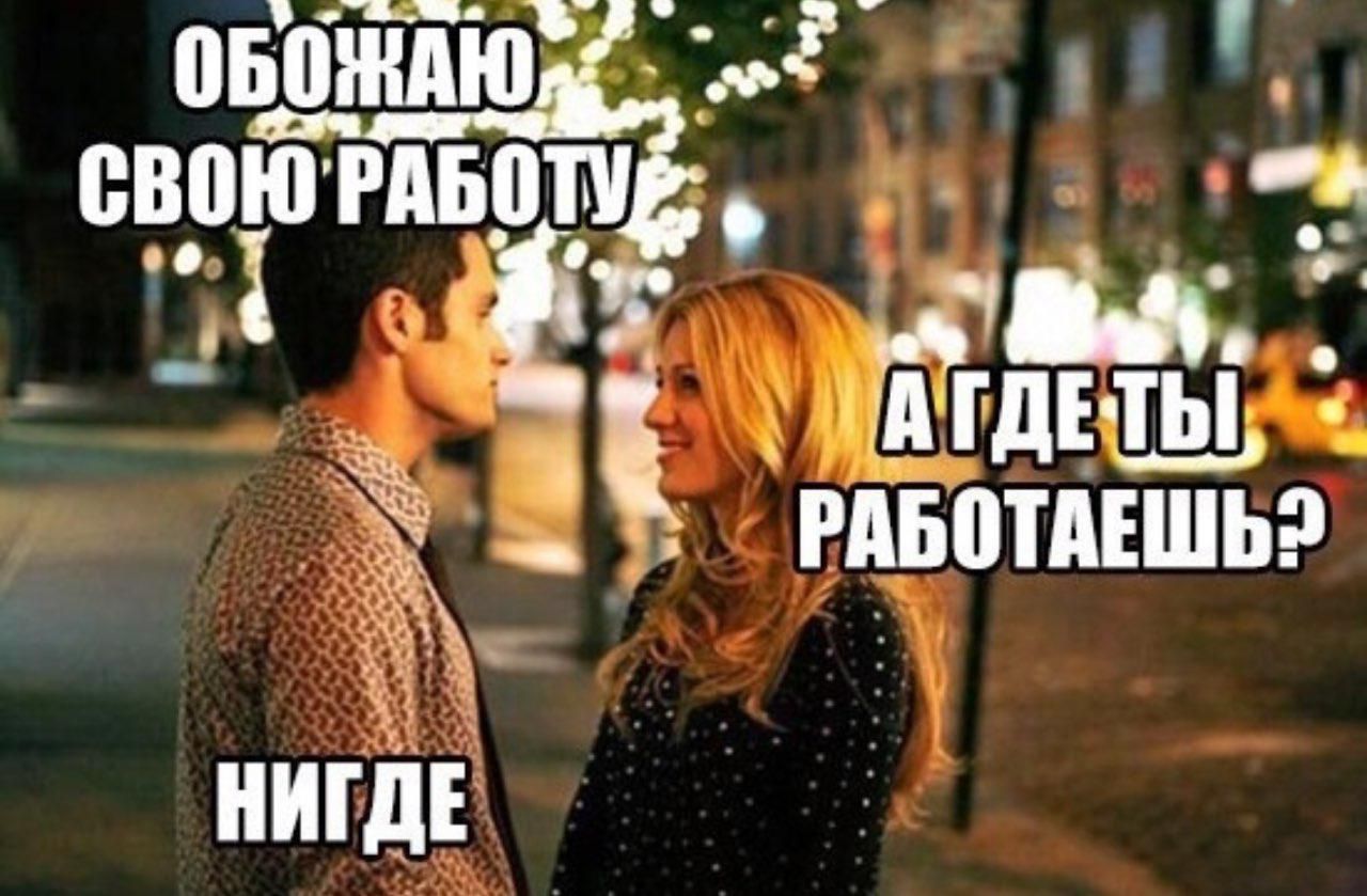 19-russian-memes-every-language-learner-will-love