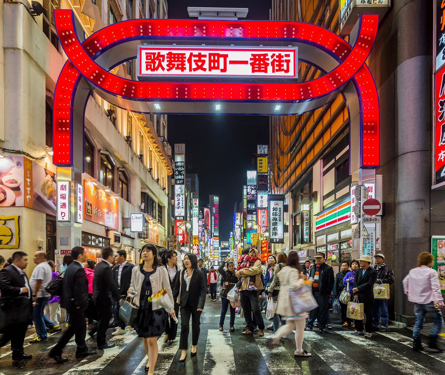 best japan cities to visit in december