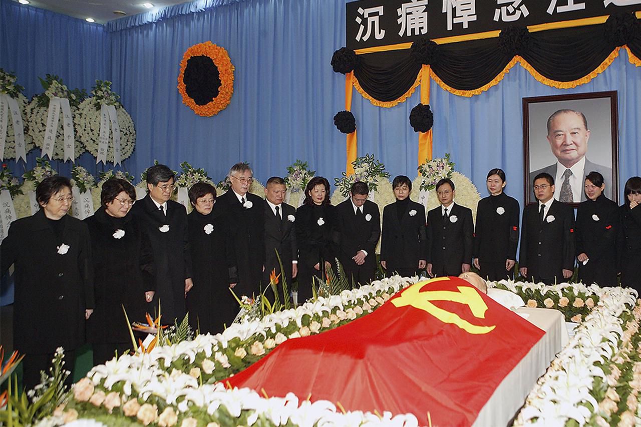 Chinese Funeral Traditions and Preparation