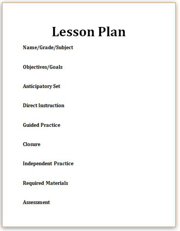 lesson plan 56a563335f9b58b7d0dc9e5c