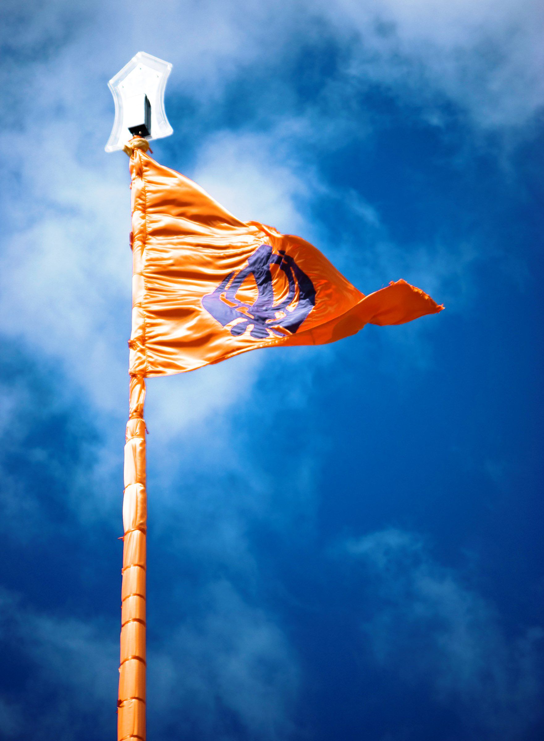 Definition of Nishan Sahib Sikh Flag 