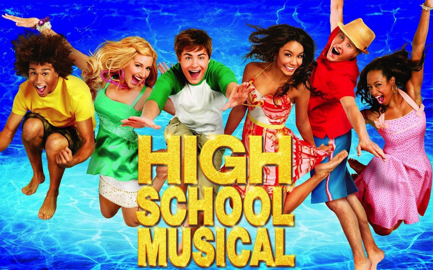 high school musical 2 soundtrack spotify