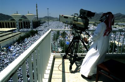 Hajj Islamic Pilgrimage: Basic Information