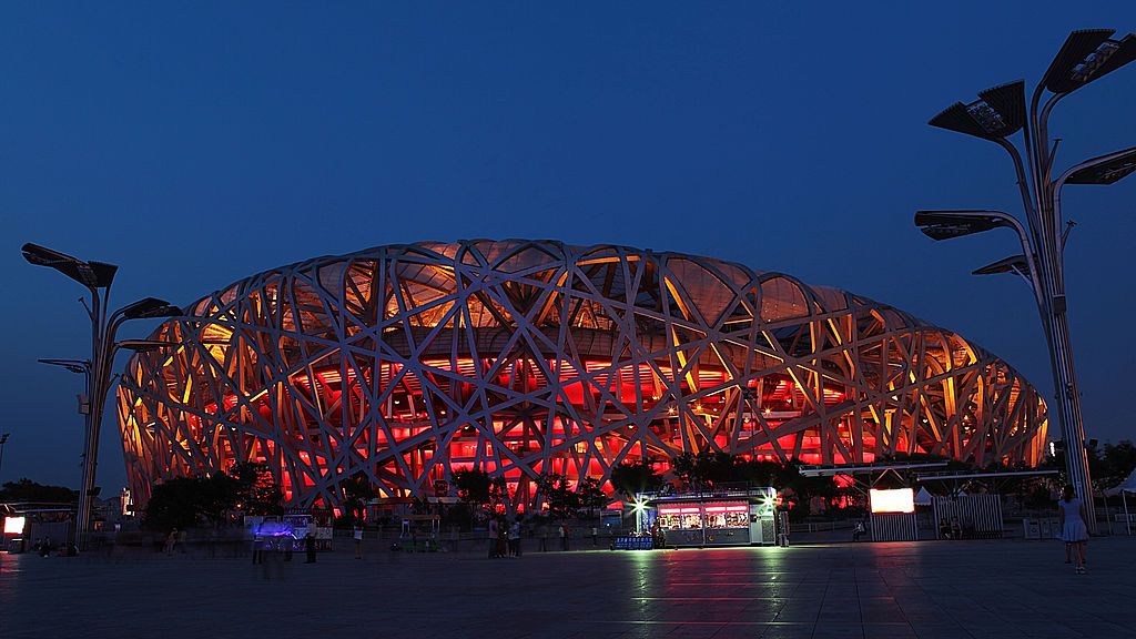 Beijing National Stadium: Bird's Nest Stadium