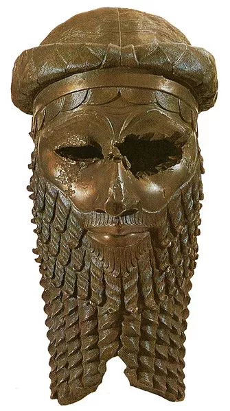 Bronze Head of an Akkadian Ruler -- Possibly Sargon the Great