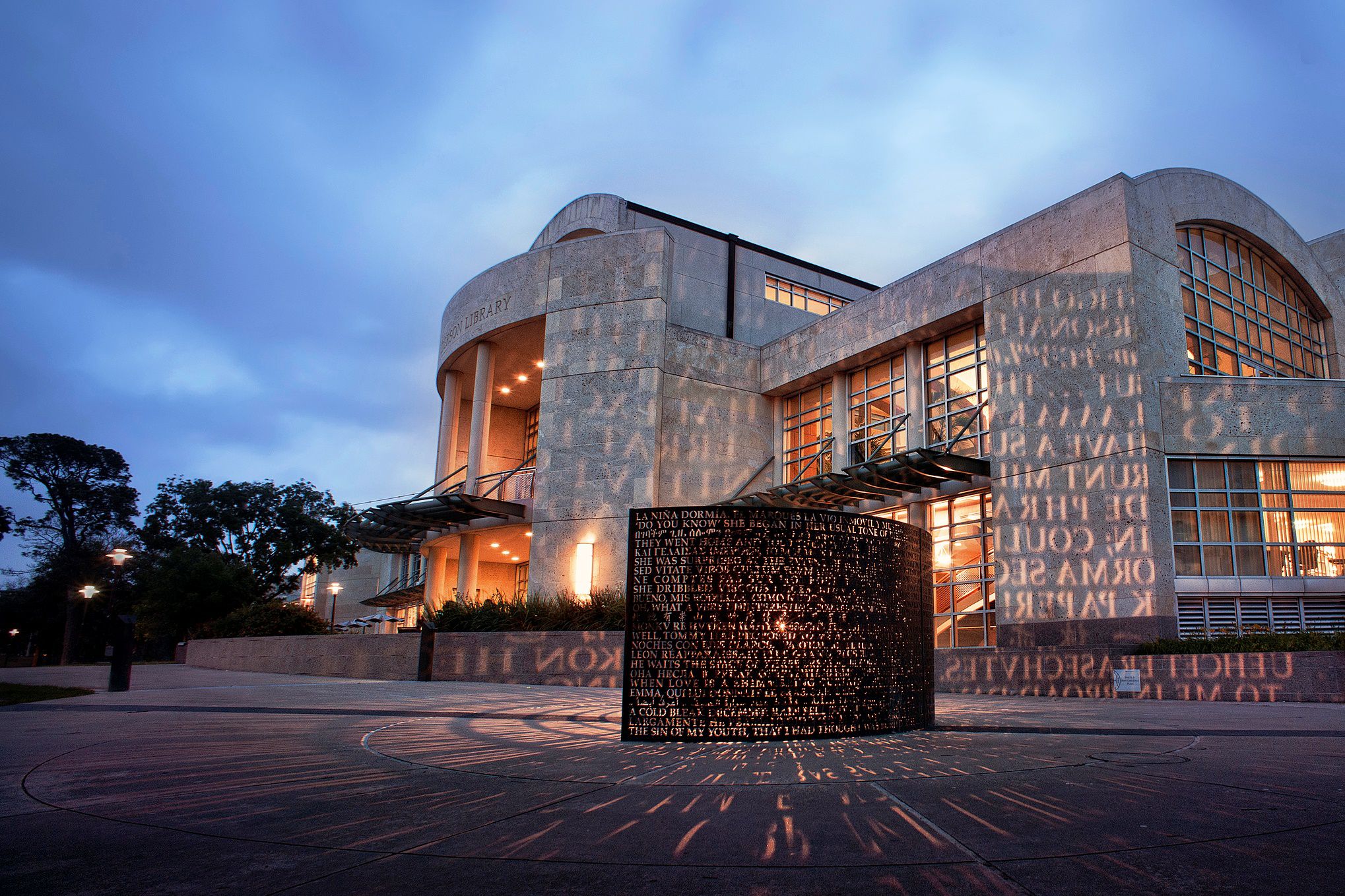University Of Houston SAT Scores Acceptance Rate 