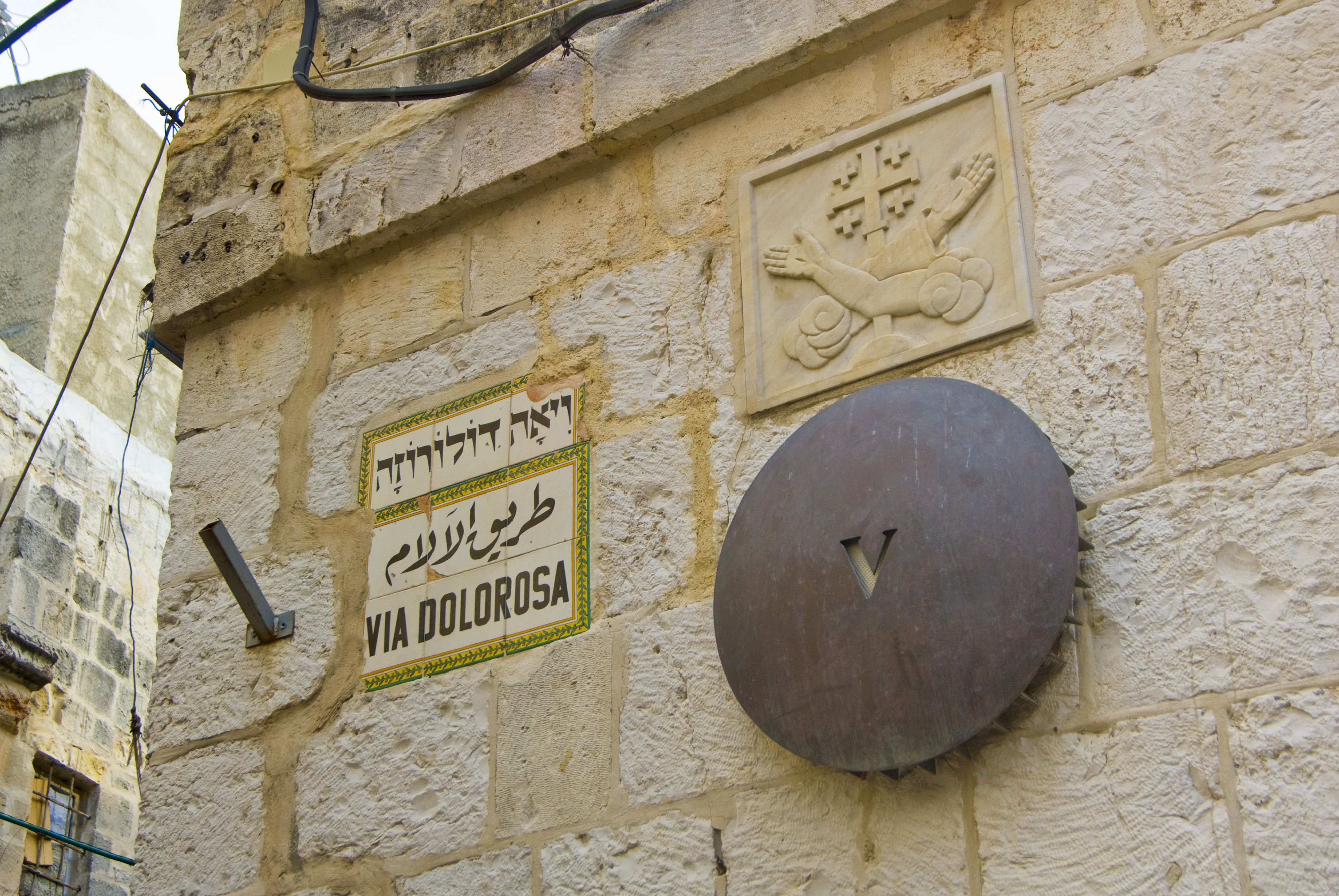 Walking the Via Dolorosa in Jerusalem