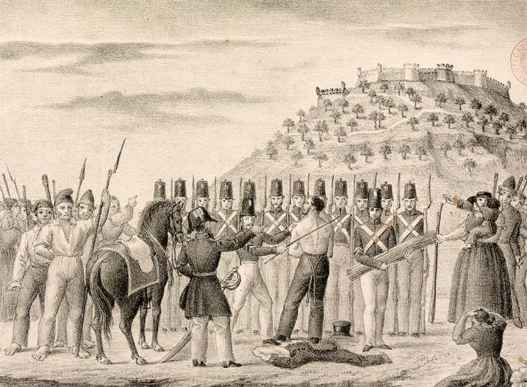 História da Guerra Civil da Patuleia by Maria de Fátima Bonifácio