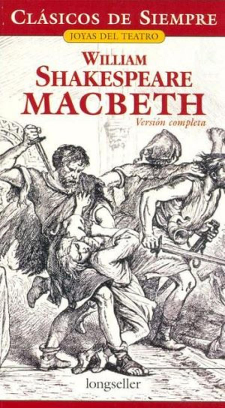 Макбет уильям шекспир книга. Макбет Шекспир мультфильм. Оливер Твист Шекспир. Макбет читать. Уильям Шекспир Макбет цитаты.