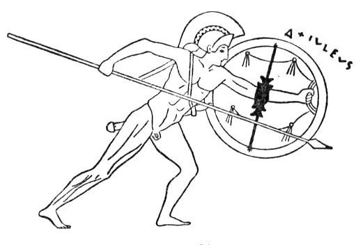 Как нарисовать ахиллеса