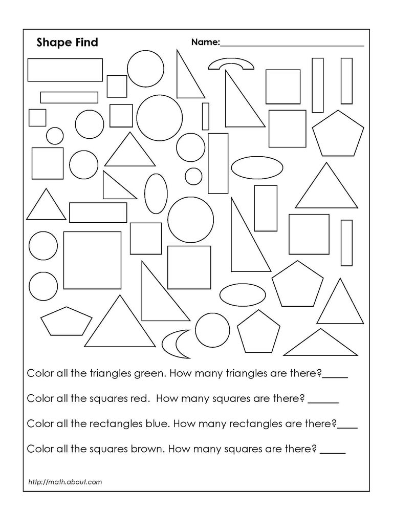 Maths Worksheets For Grade 1 Shapes 1st Grade Geometry Worksheets 1st Grade Math Worksheets