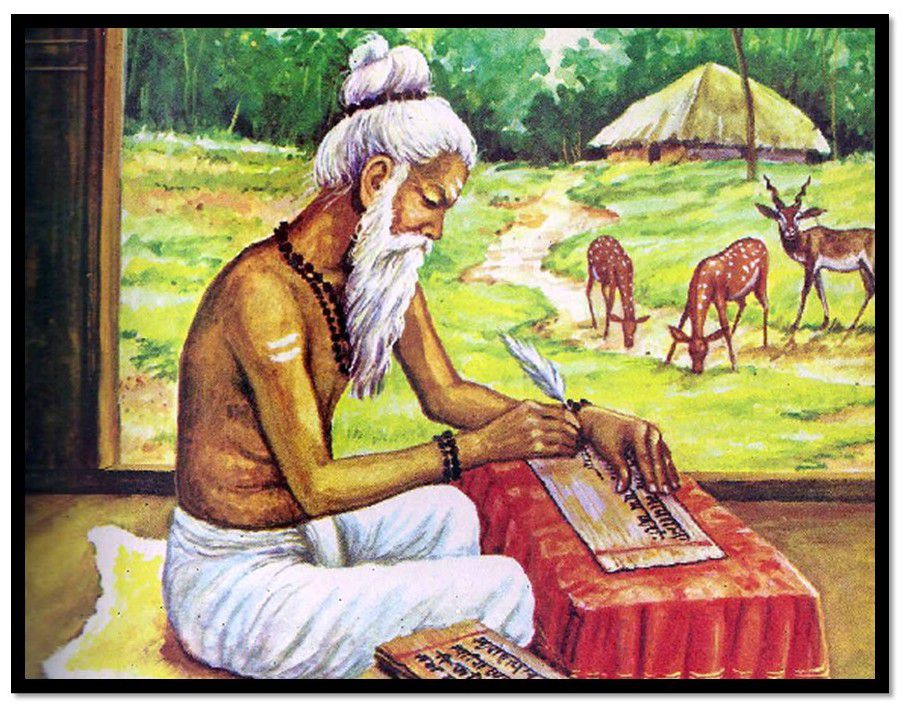 Valmiki Ramayanam Telugu With Meaning Pdf