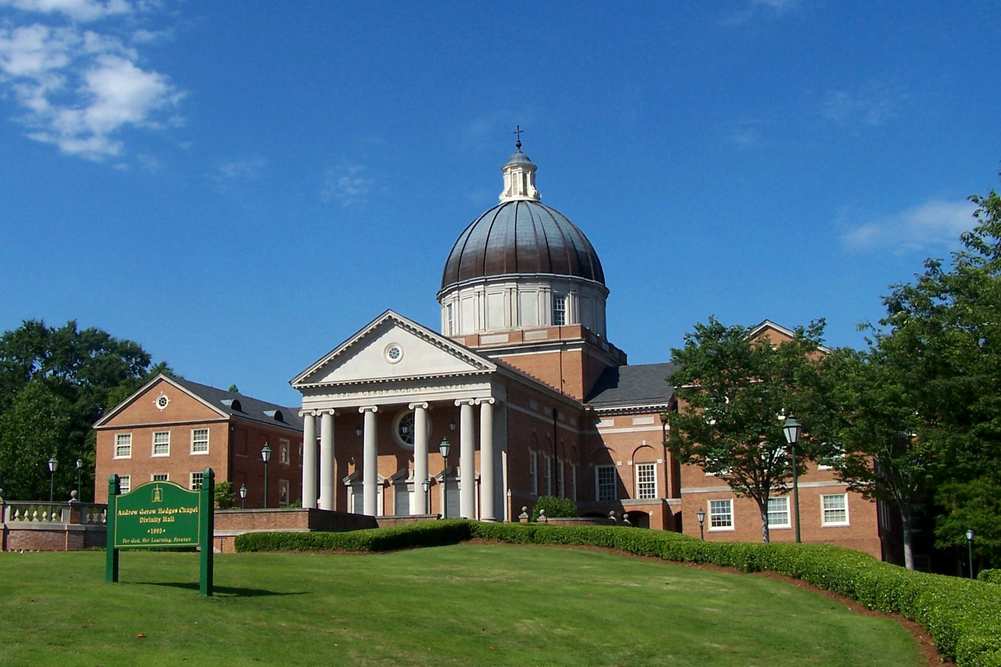 Samford University Admissions Facts What It Takes