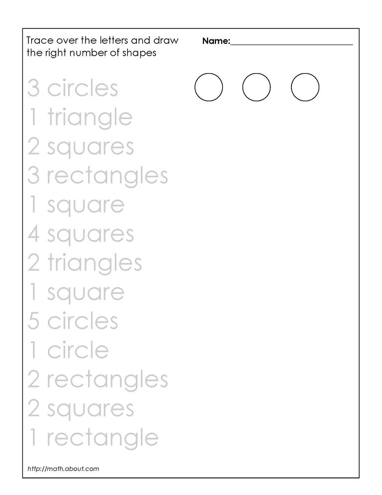 Geometry Worksheets For Students In 1st Grade