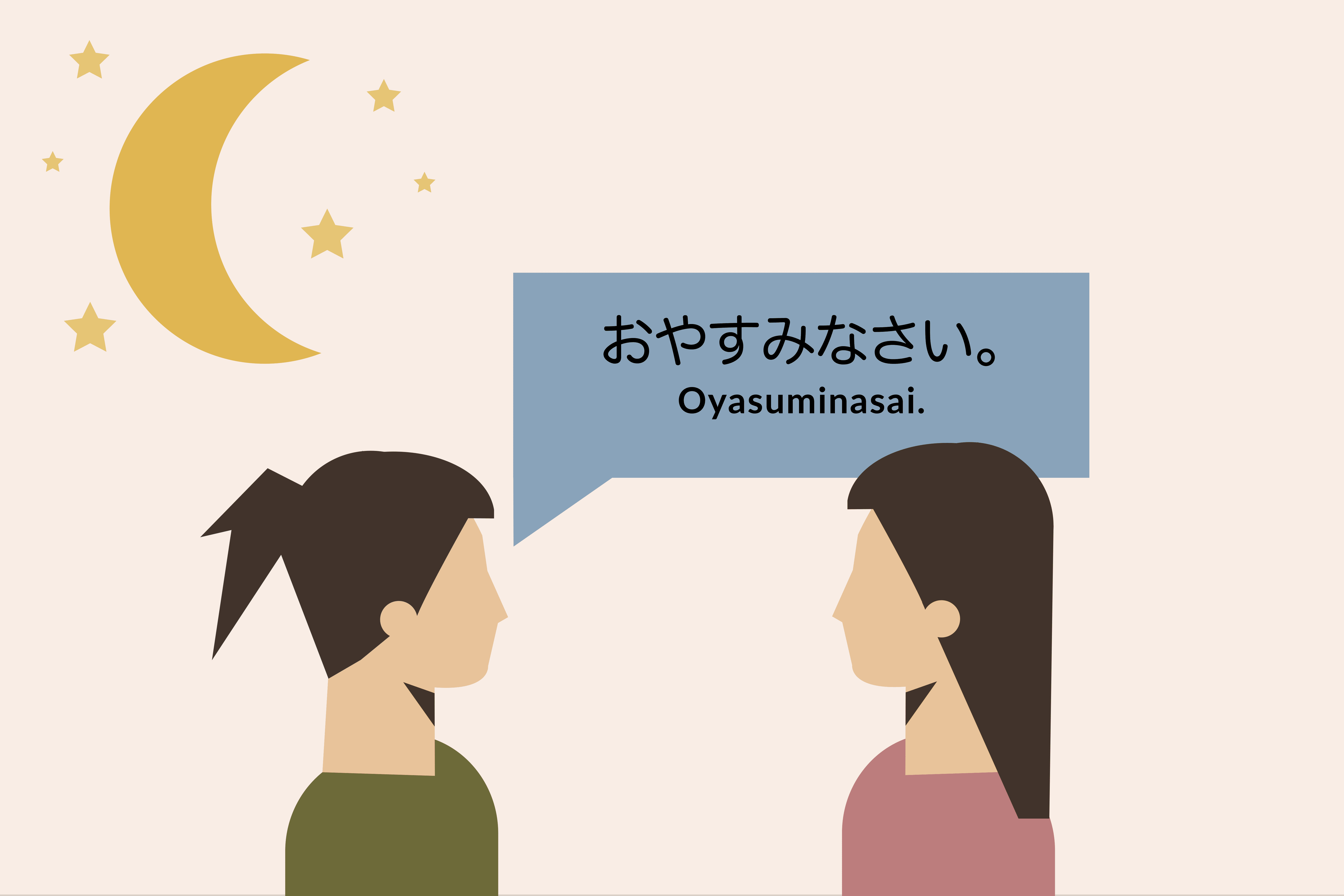 How To Say Good Night Oyasuminasai In Japanese