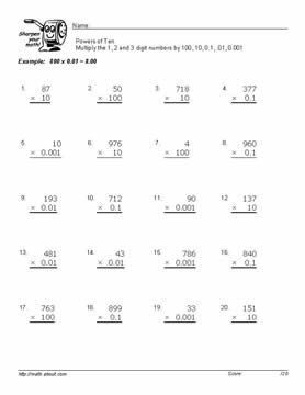 Powers of 10 Multiplication Worksheets.