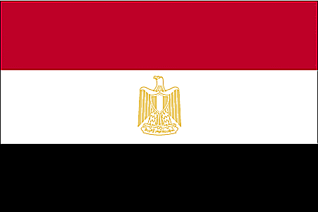 List of the 29 Governorates in Egypt