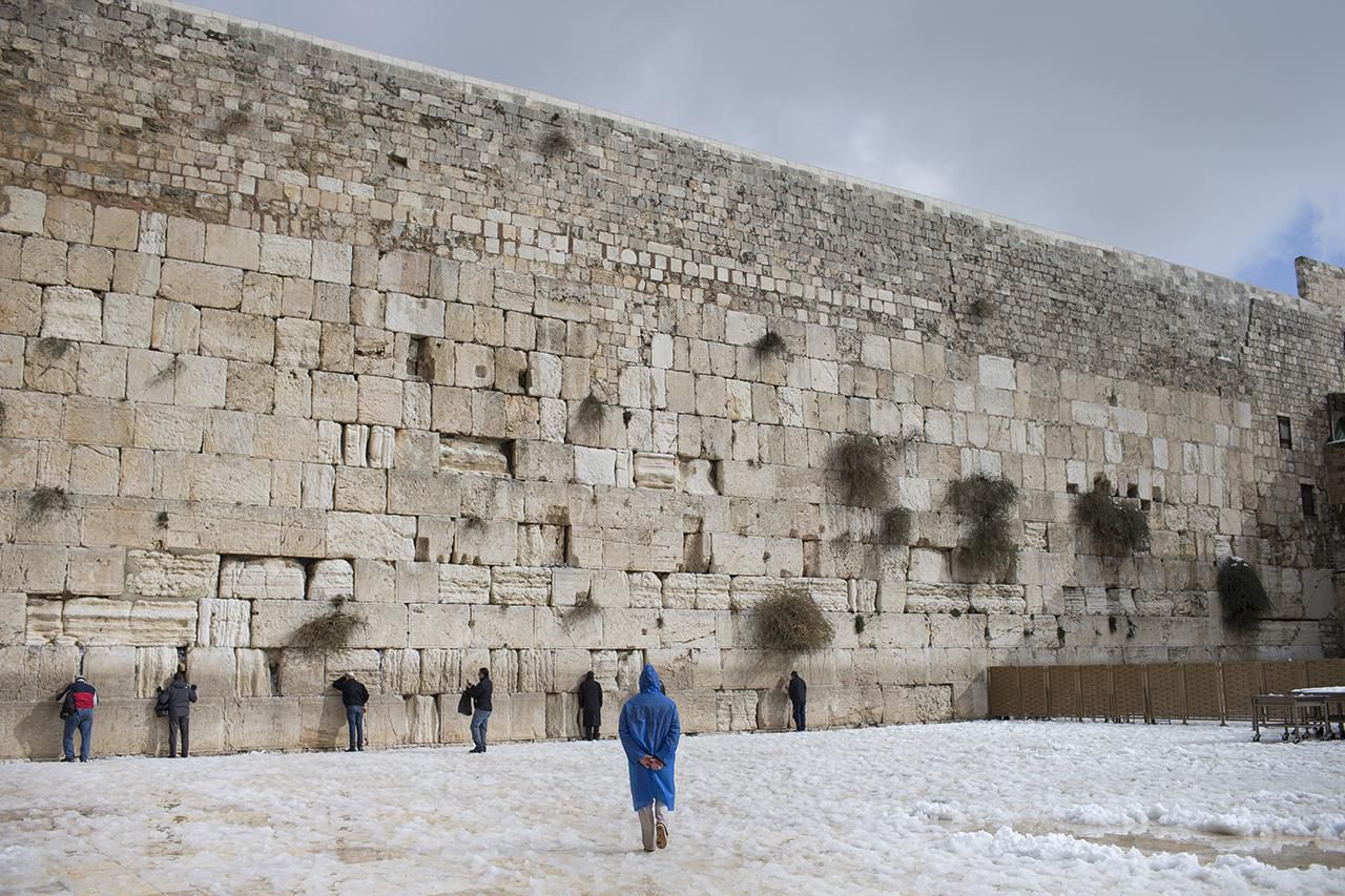 History of the Wailing or Western Wall
