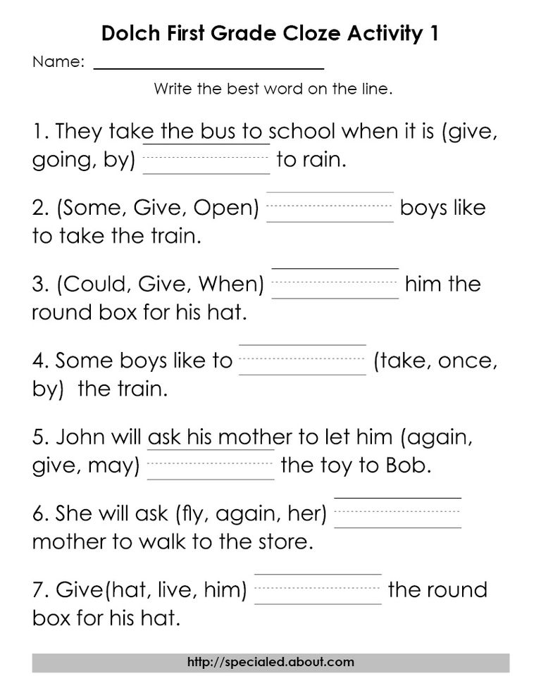 dolch-high-frequency-words-free-printable-worksheets