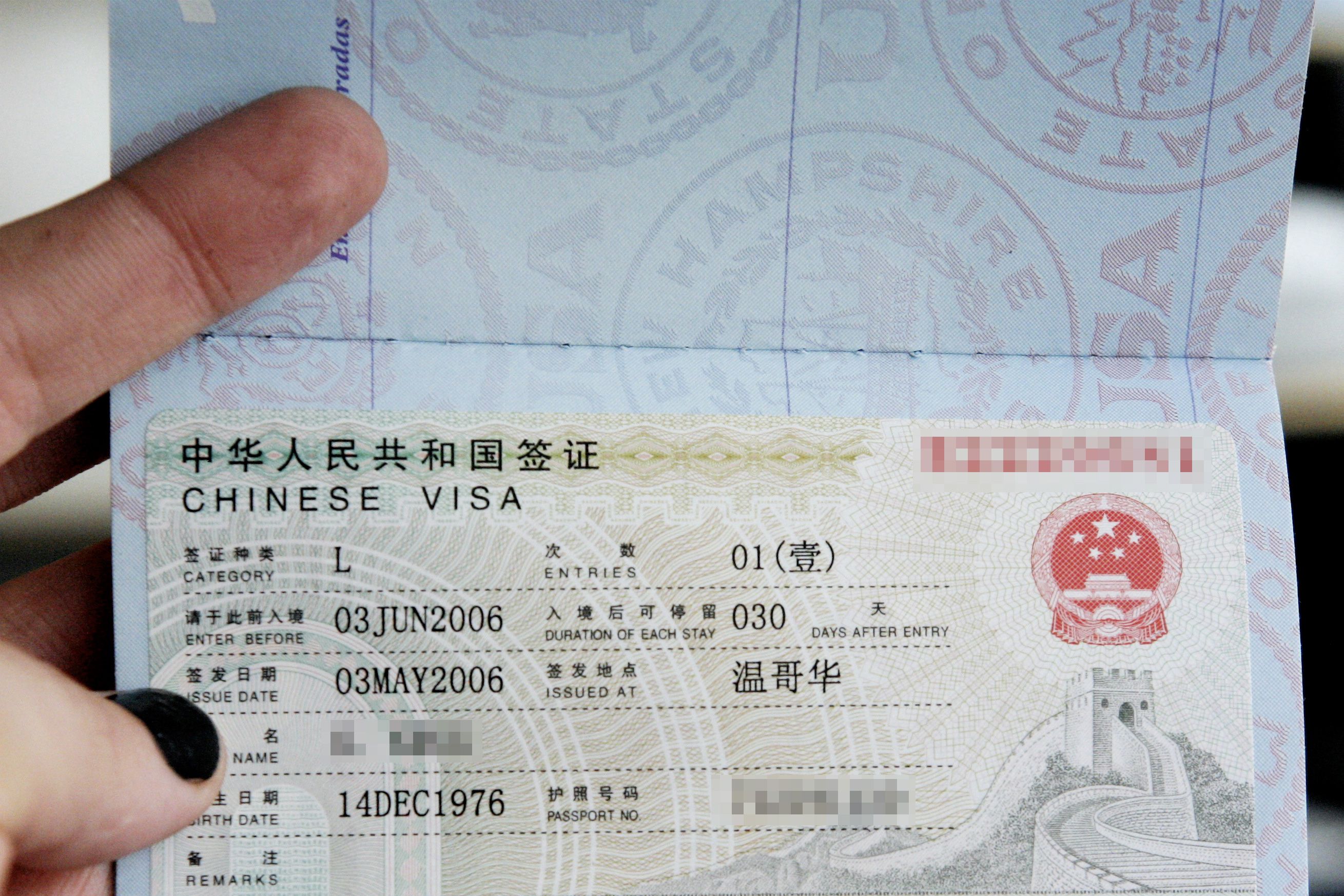 How To Get A Chinese Visa In Hong Kong