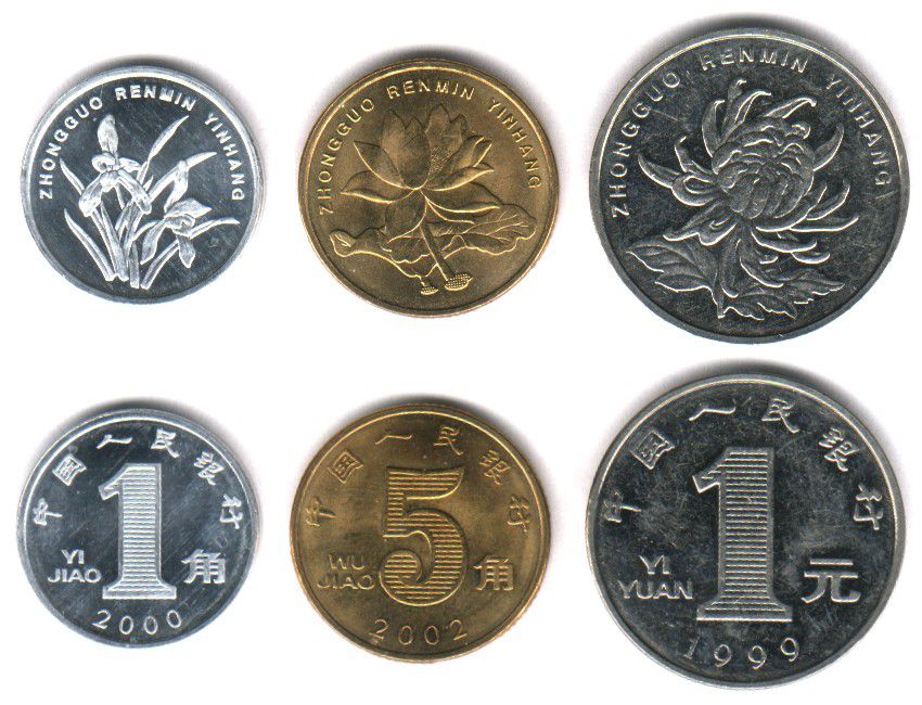 chinese coins 10