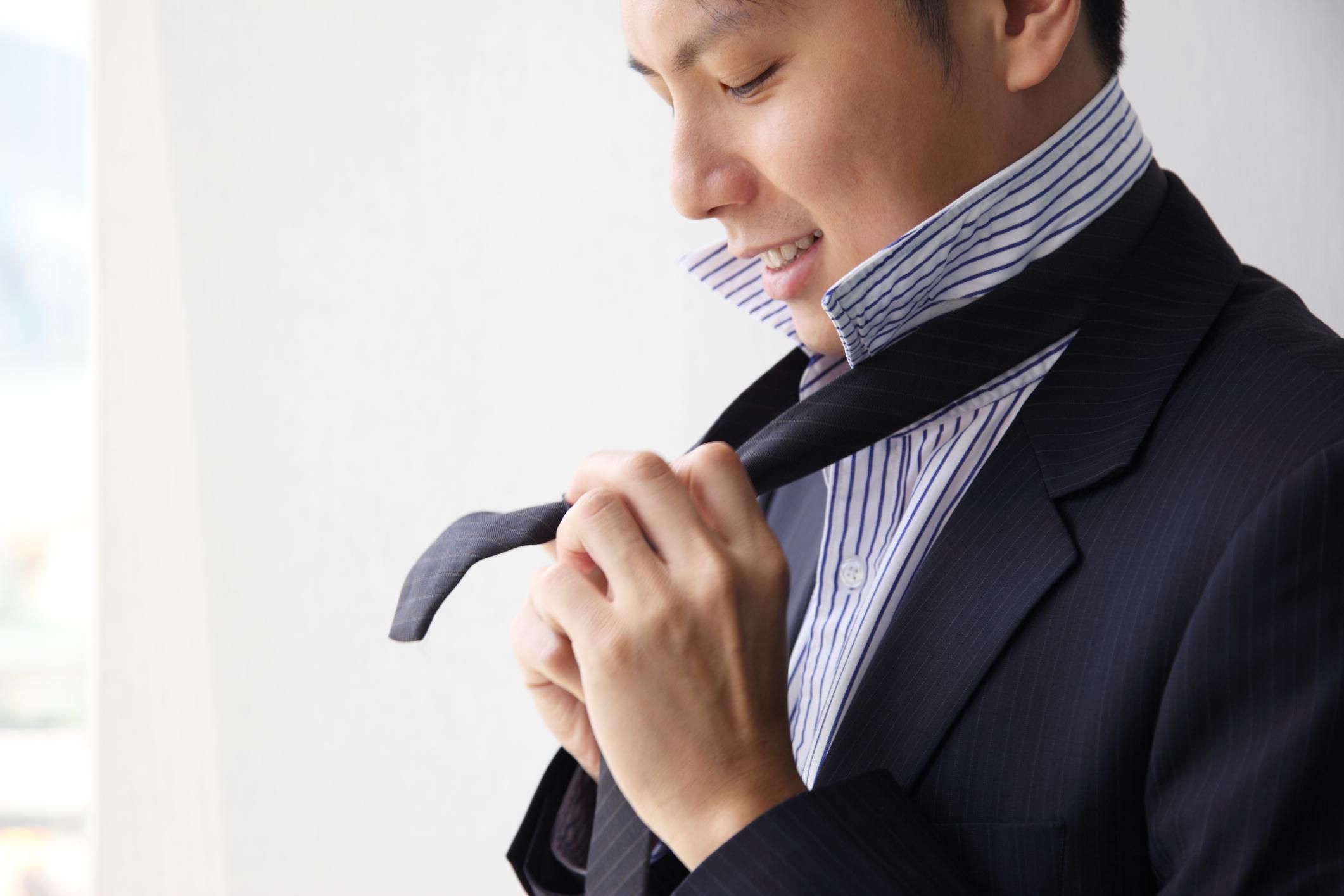 Dress For Success